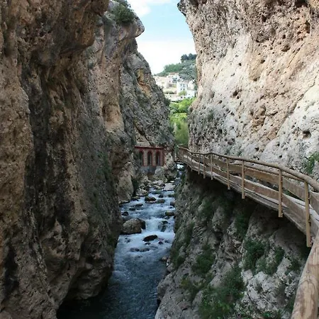 בית כפרי Caramelo